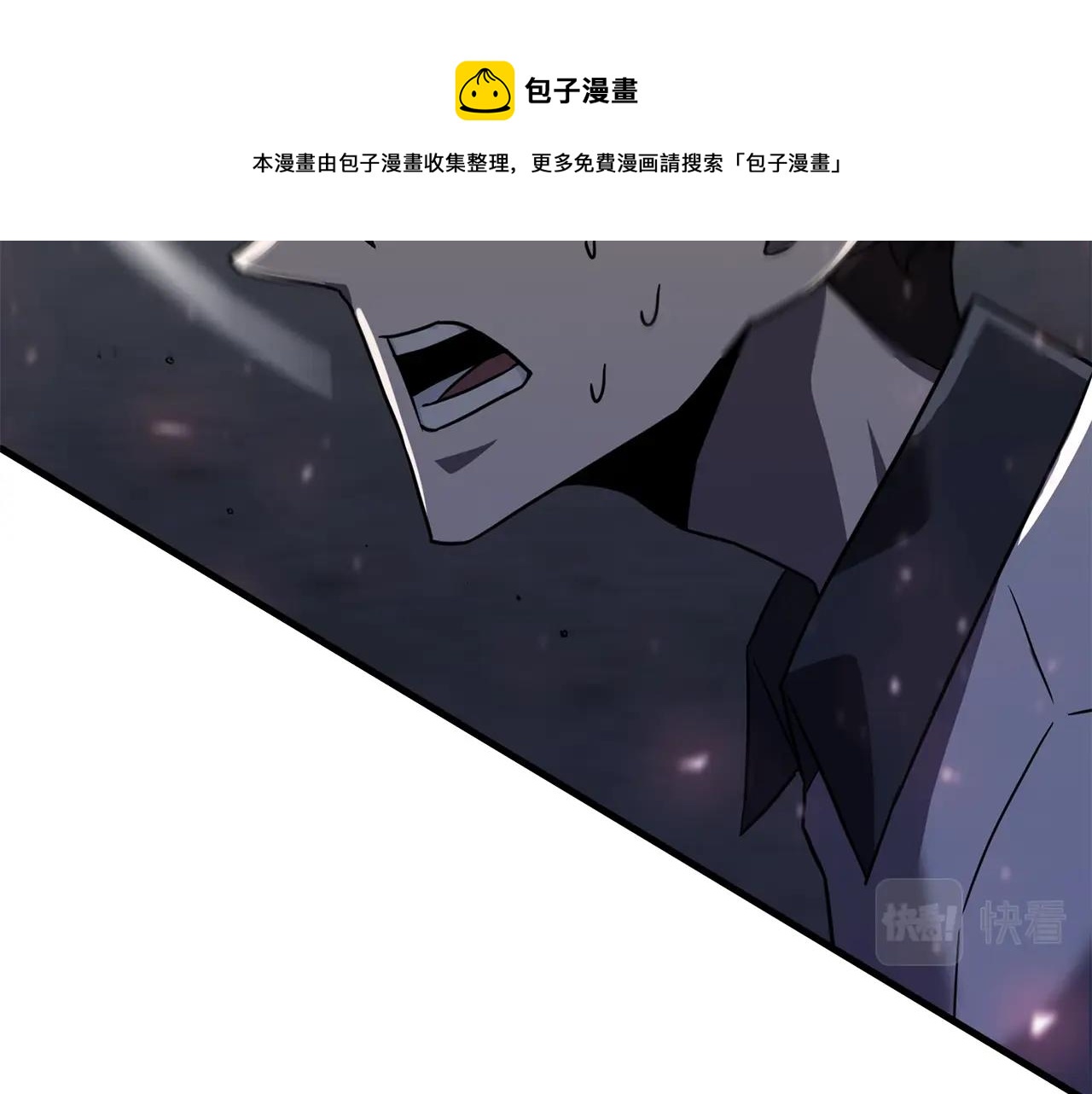 第37话 斩草除根74