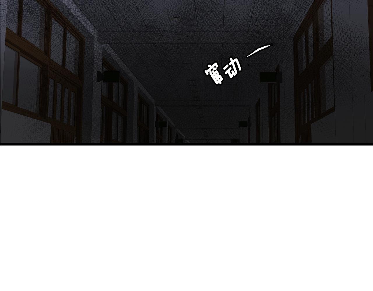第23话 完全恢复！229