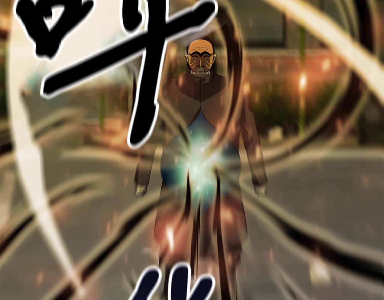 第39话 古老的战争55