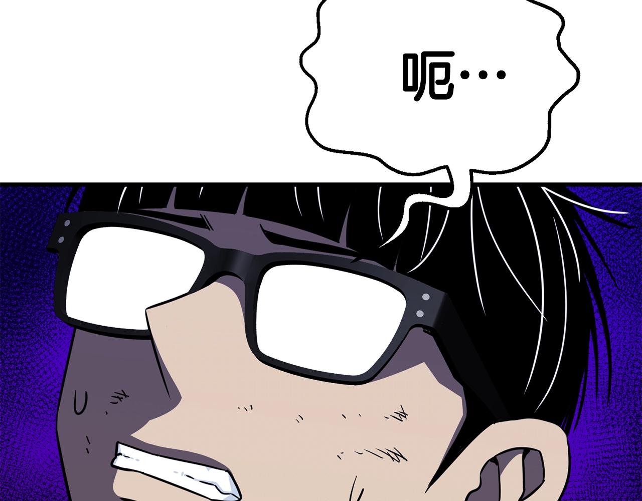 第34话 苦战159