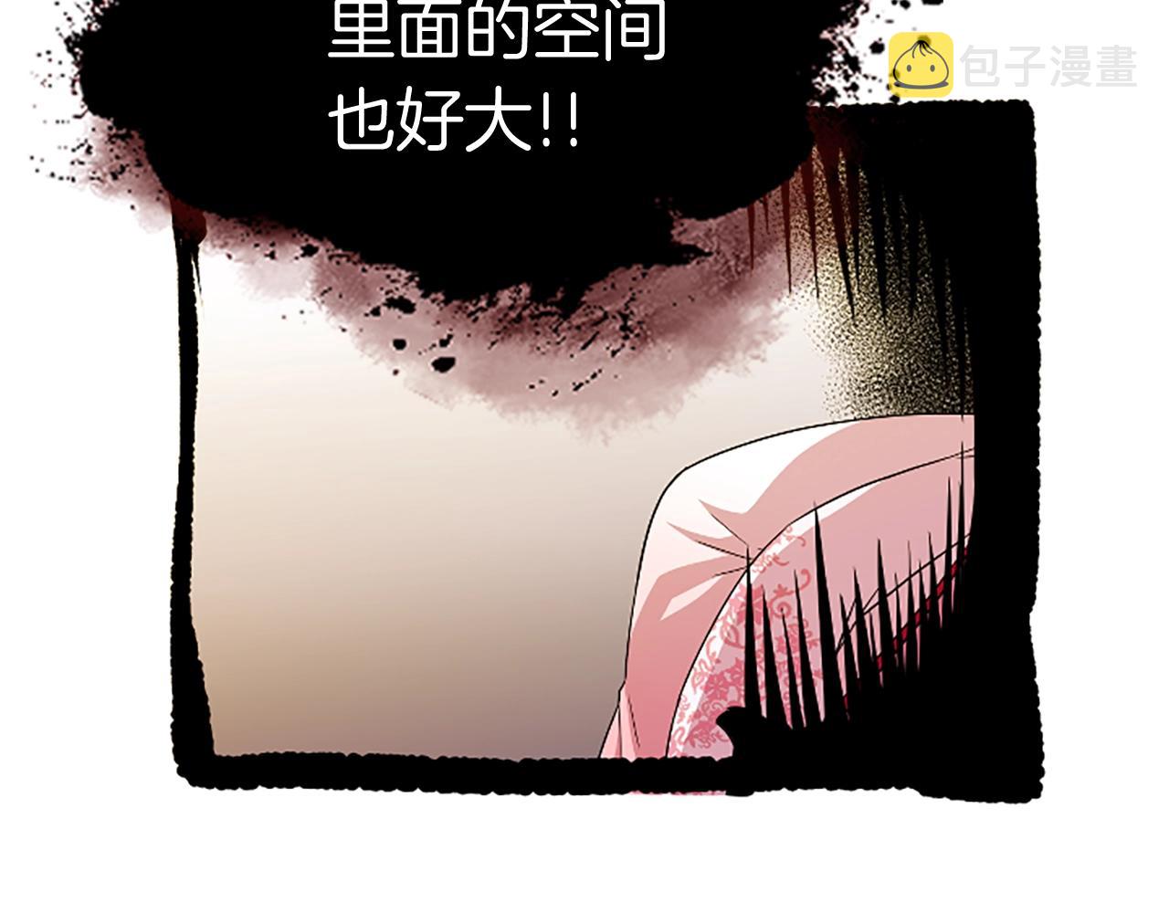 第7话 神秘的美女272