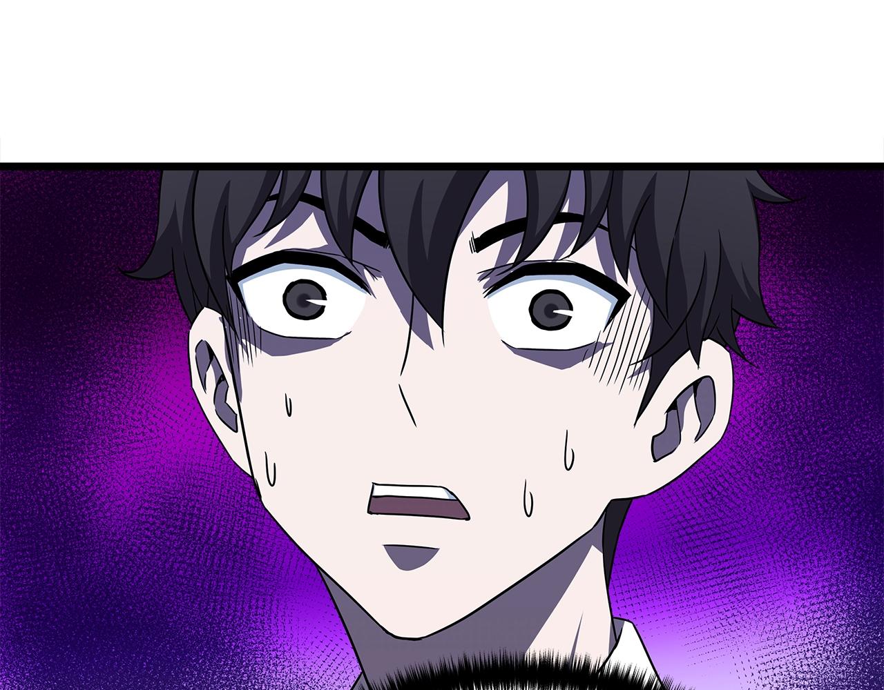 第8话 驱魔部94