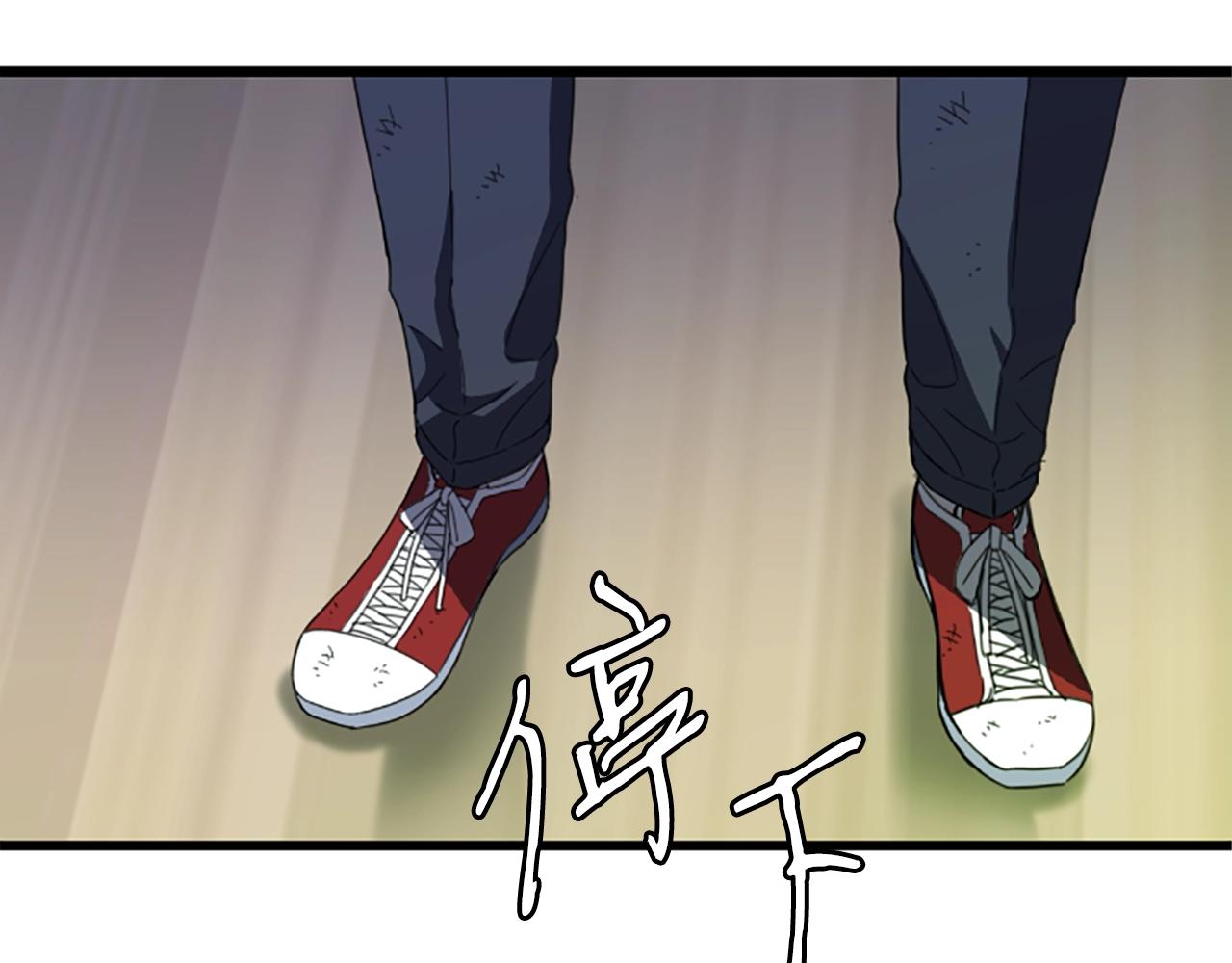 第2话 魔现校园61