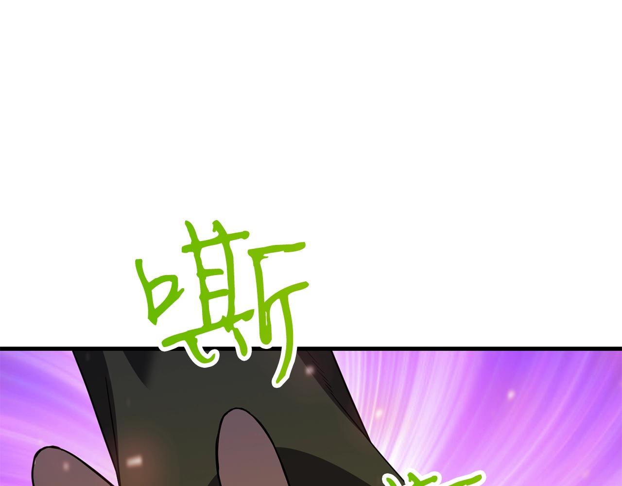 第44话 围殴27