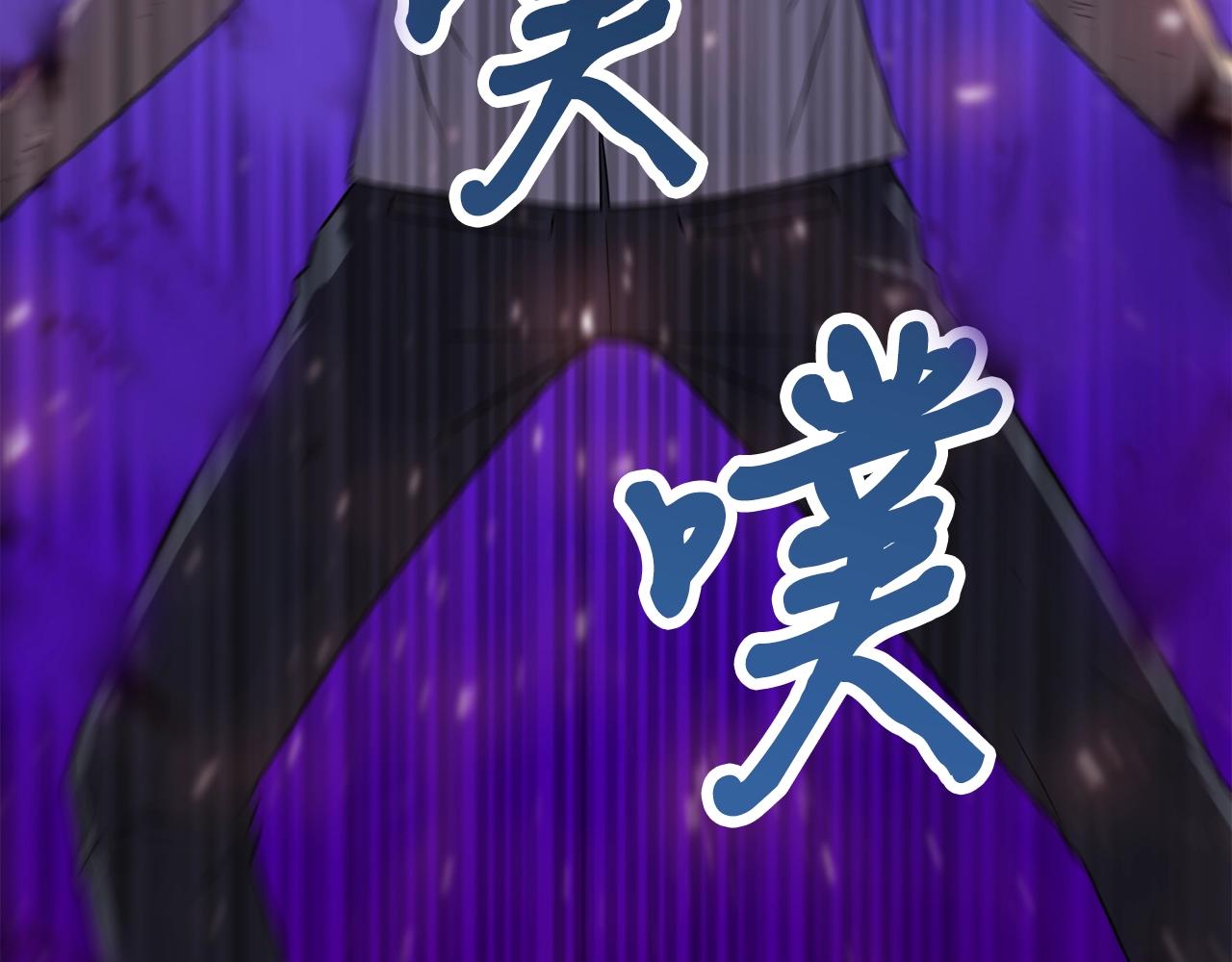 第34话 苦战22