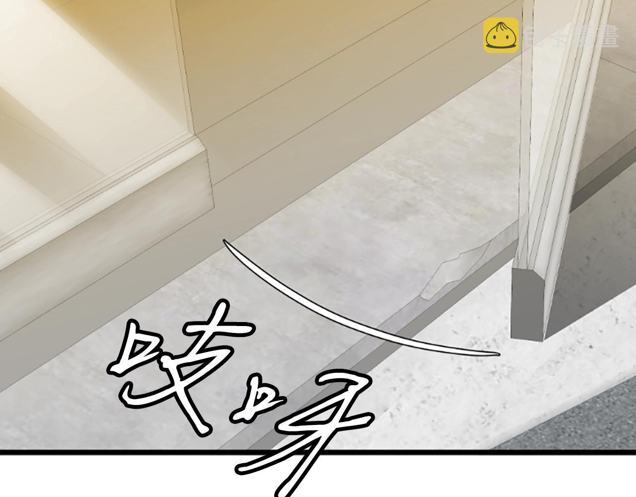 第3话 重拳出击9