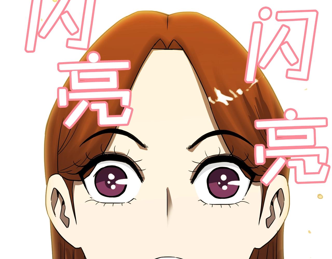 第16话 消失的能力217