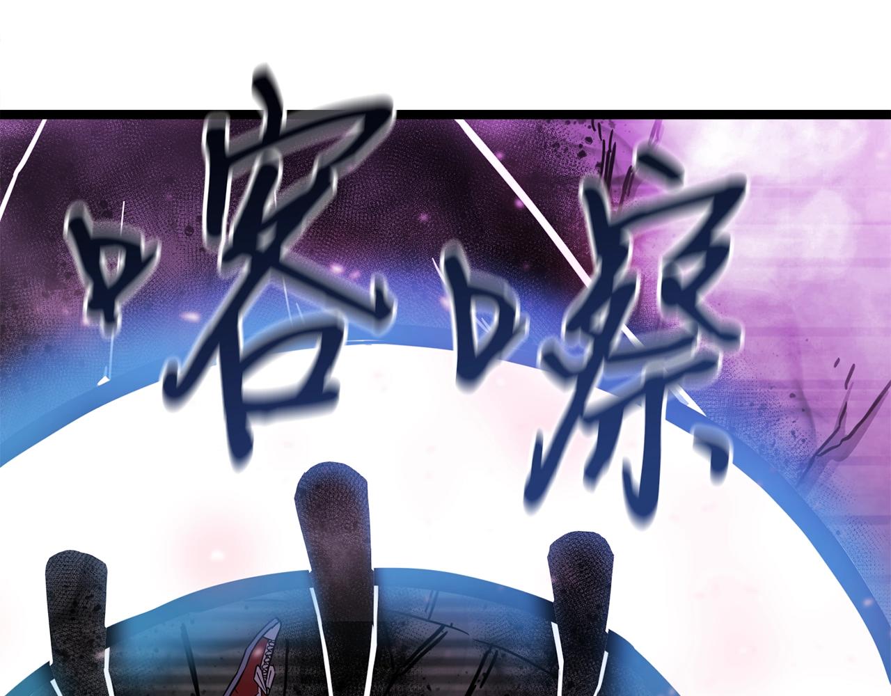 第14话 火焰之舞59