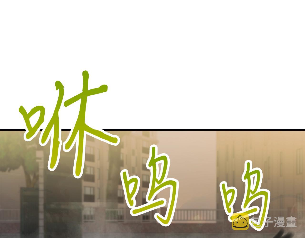 第36话 不快的记忆21