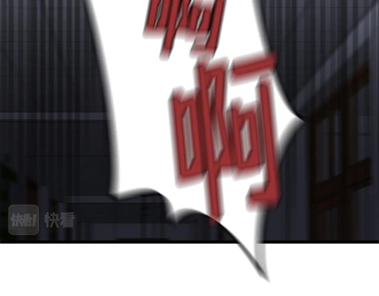 第4话 校园不可思议178