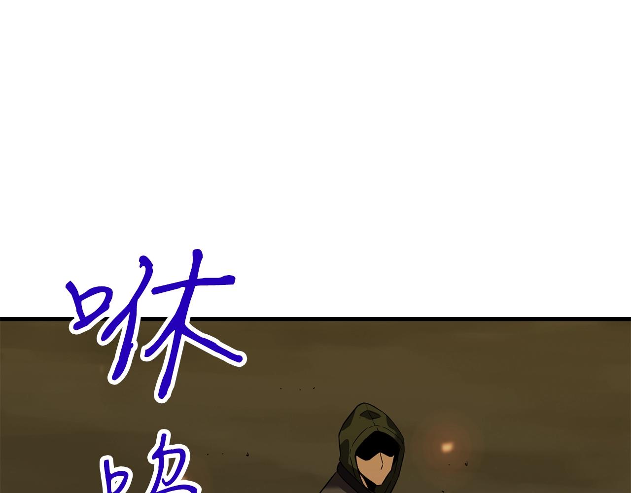 第44话 围殴42