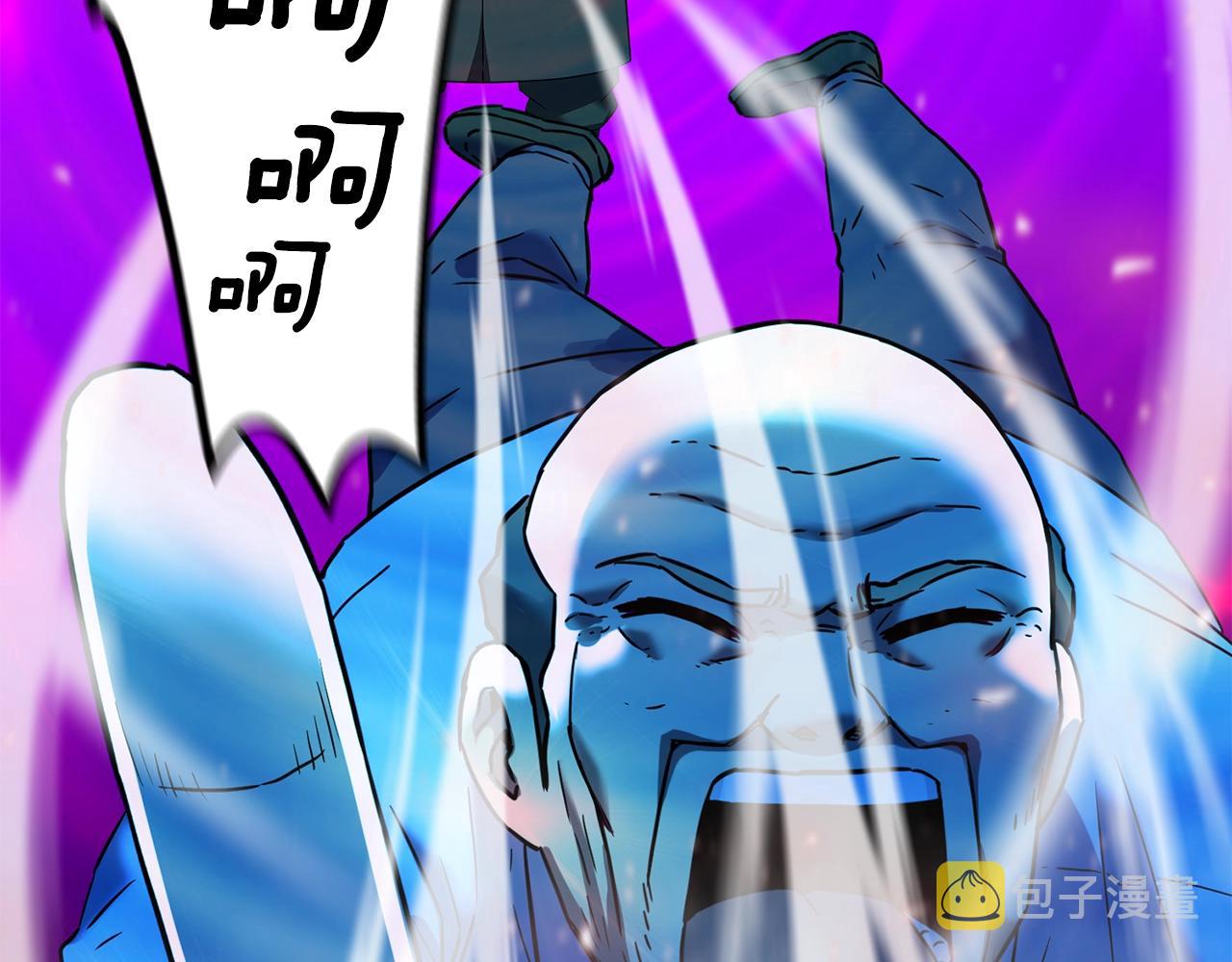 第43话 牺牲2