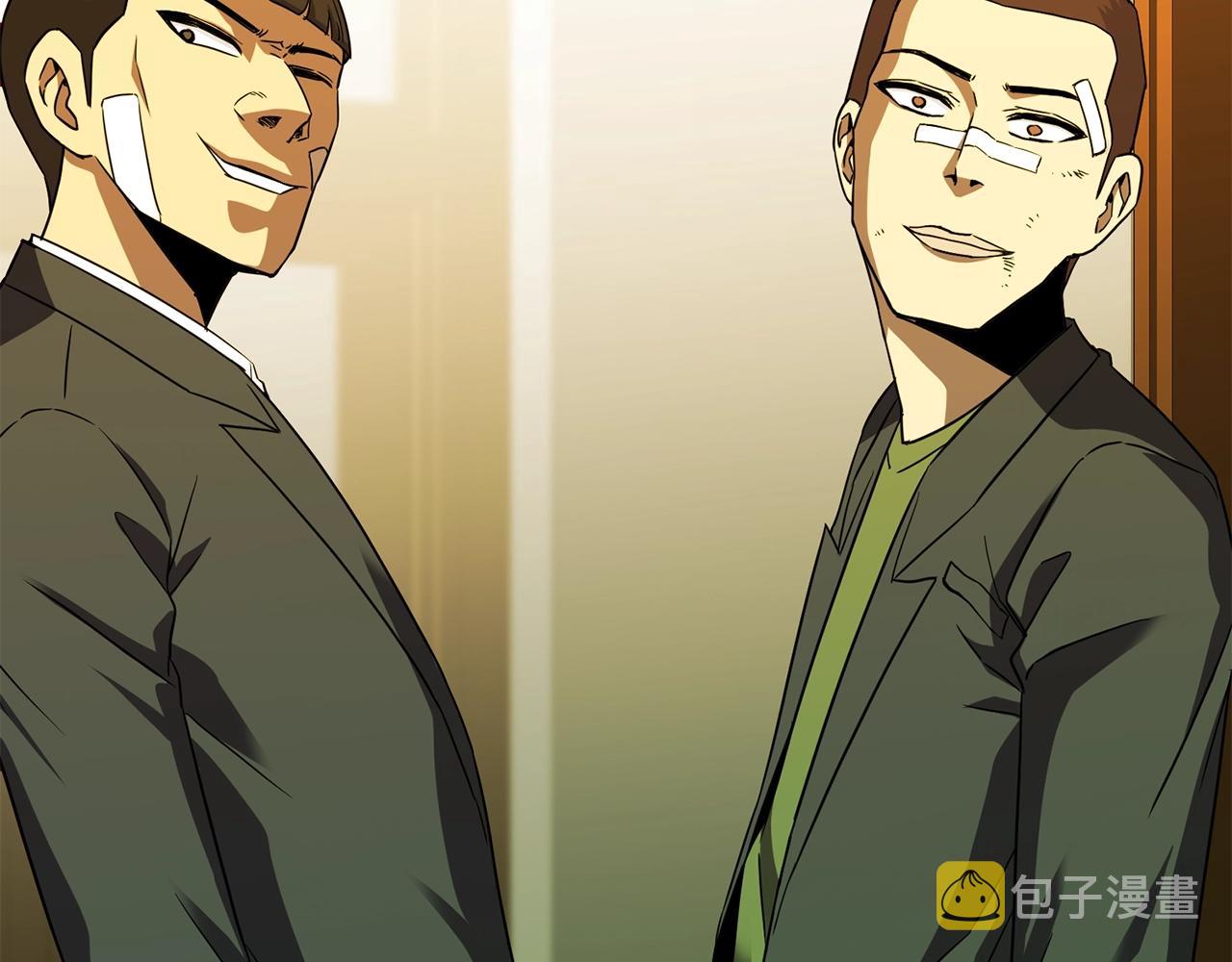 第15话 约架169