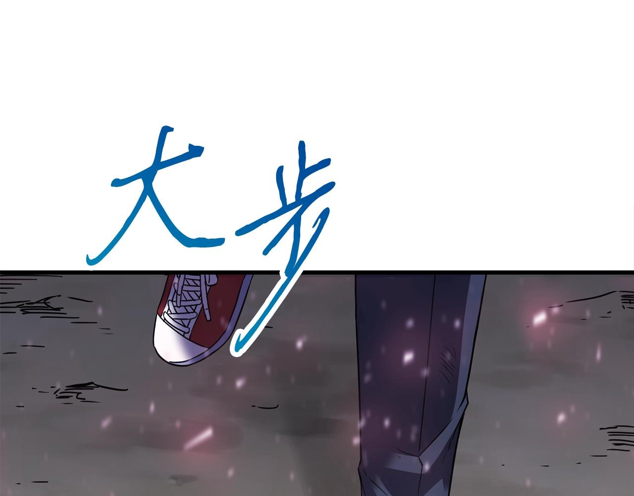 第47话 最终决战73