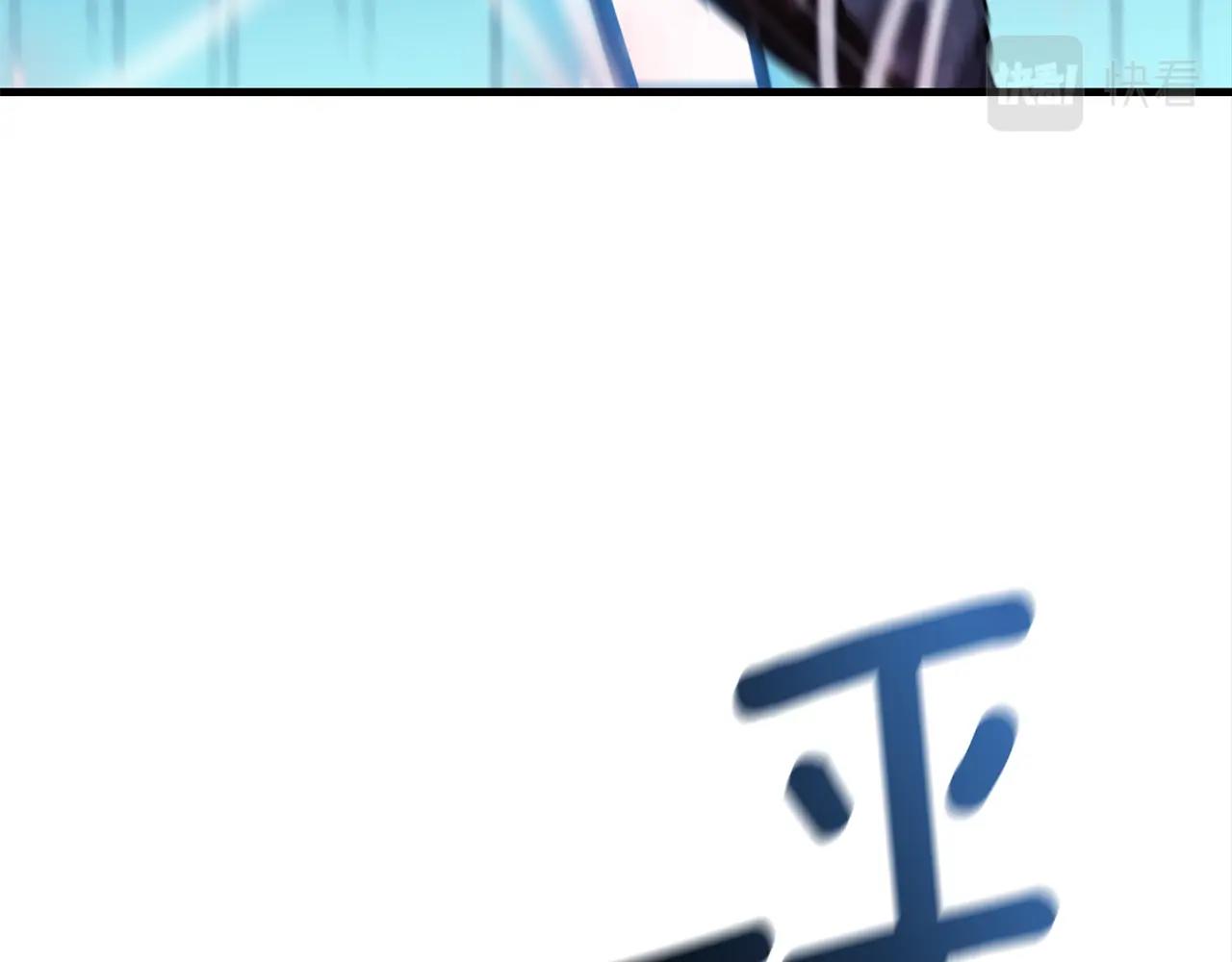 第23话 完全恢复！131