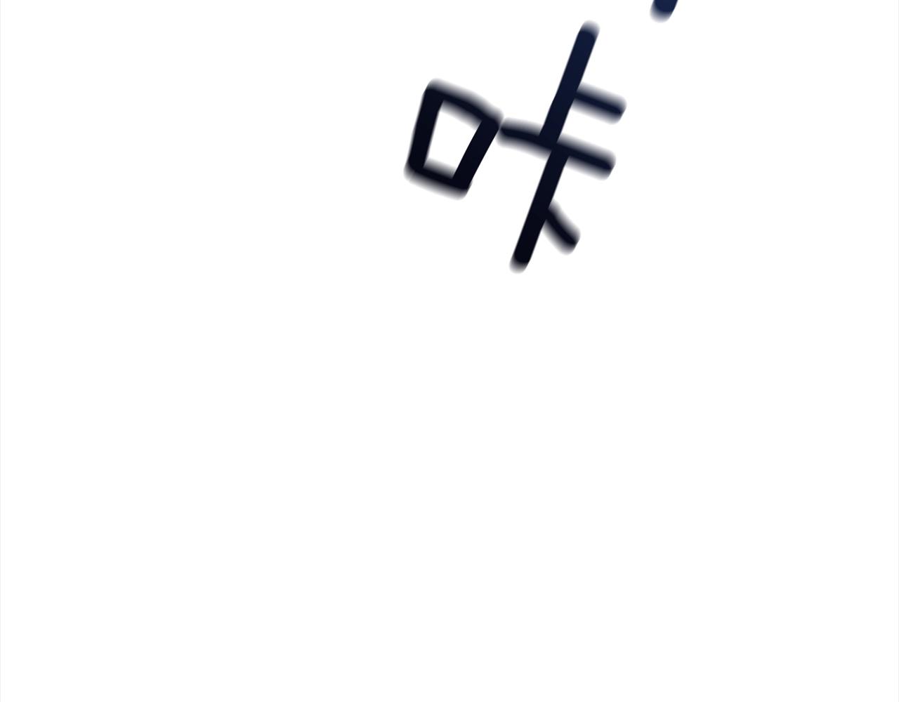 第31话 新的敌人185