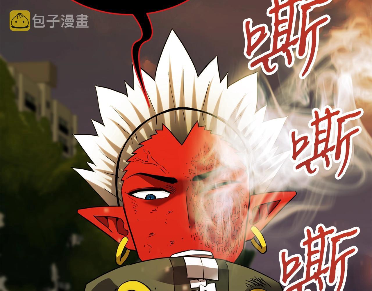 第37话 斩草除根152