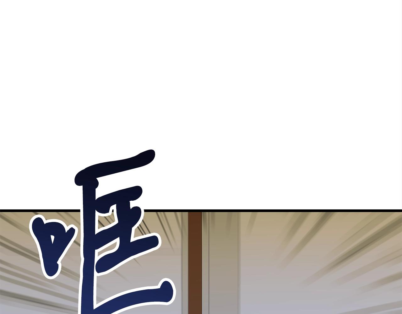 第40话 援军加入164