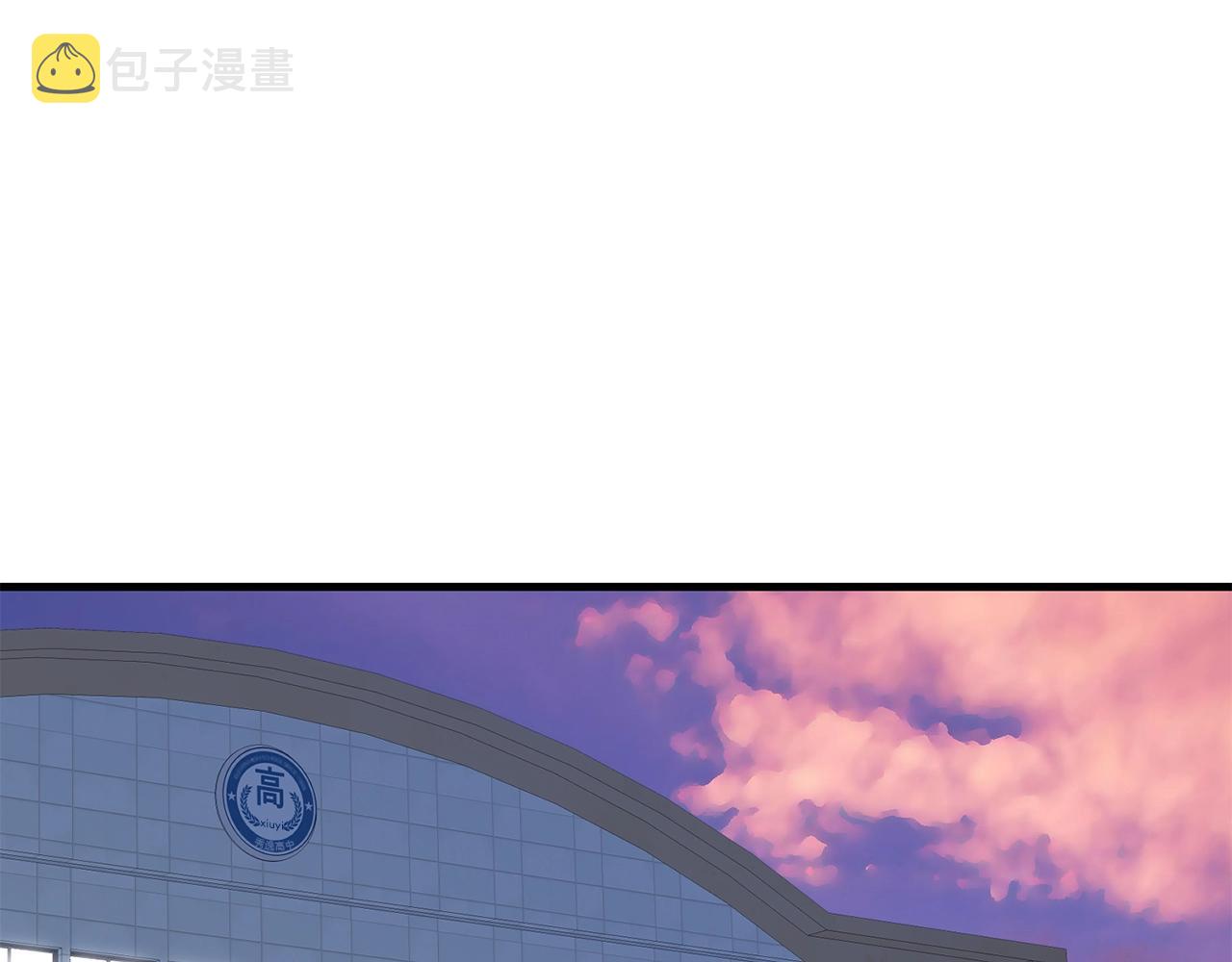 第25话 守护神227