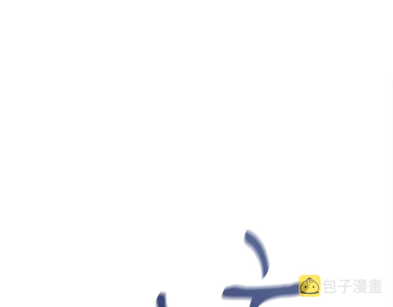 第31话 新的敌人163