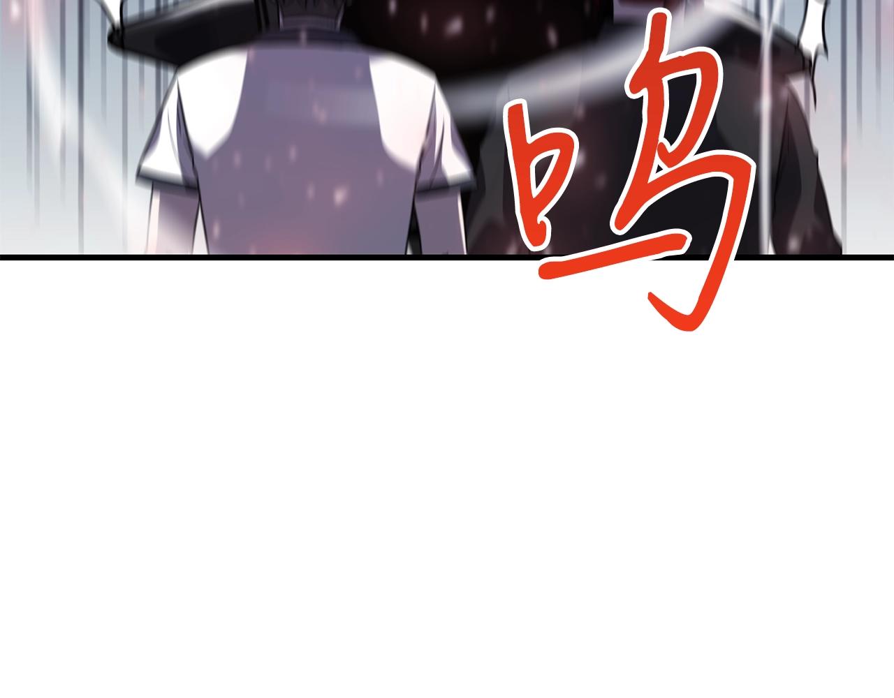 第38话 围追堵截105