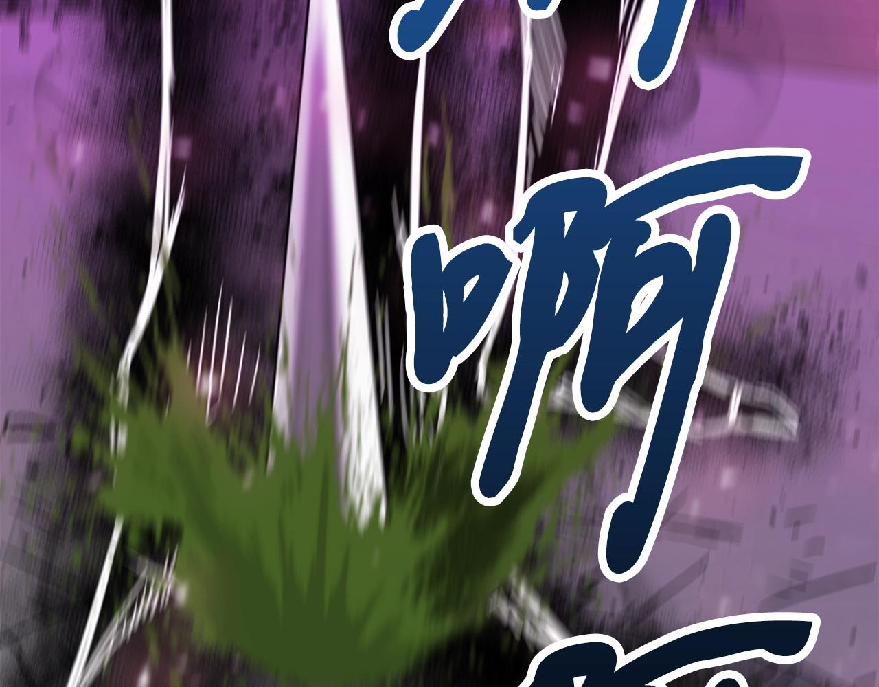 第14话 火焰之舞17