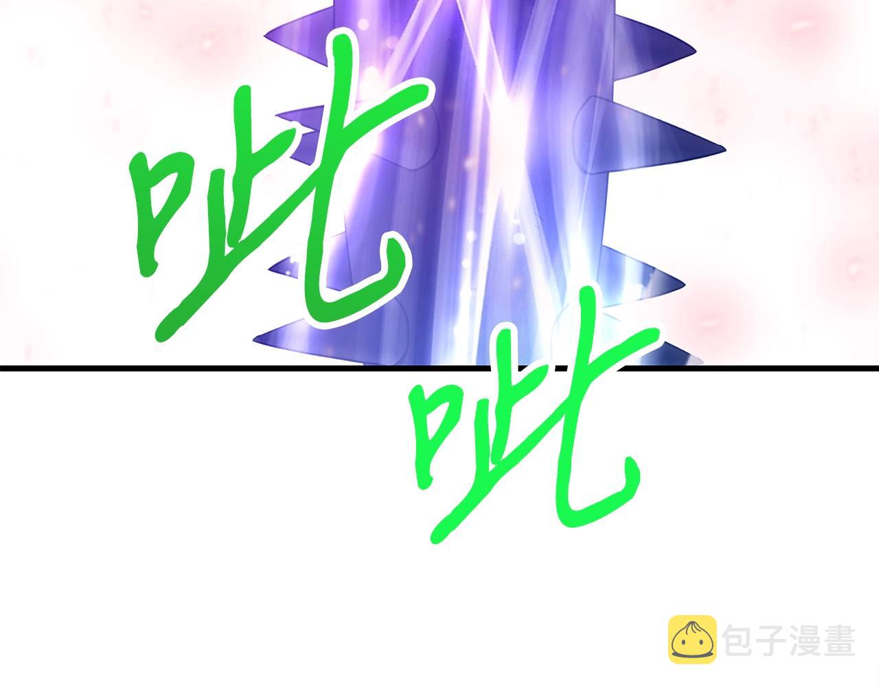 第41话 结界240