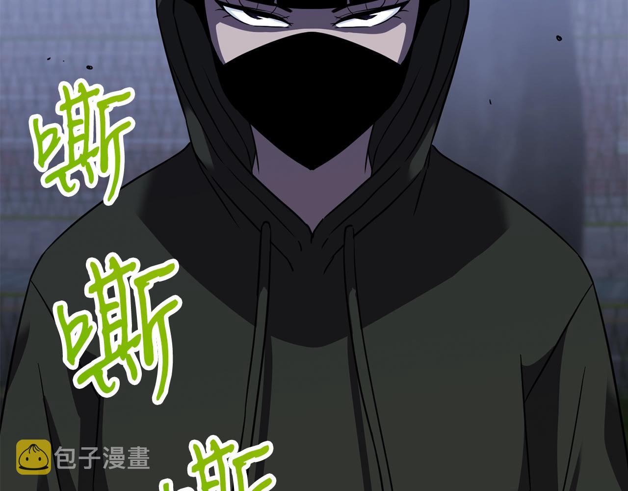 第34话 苦战141