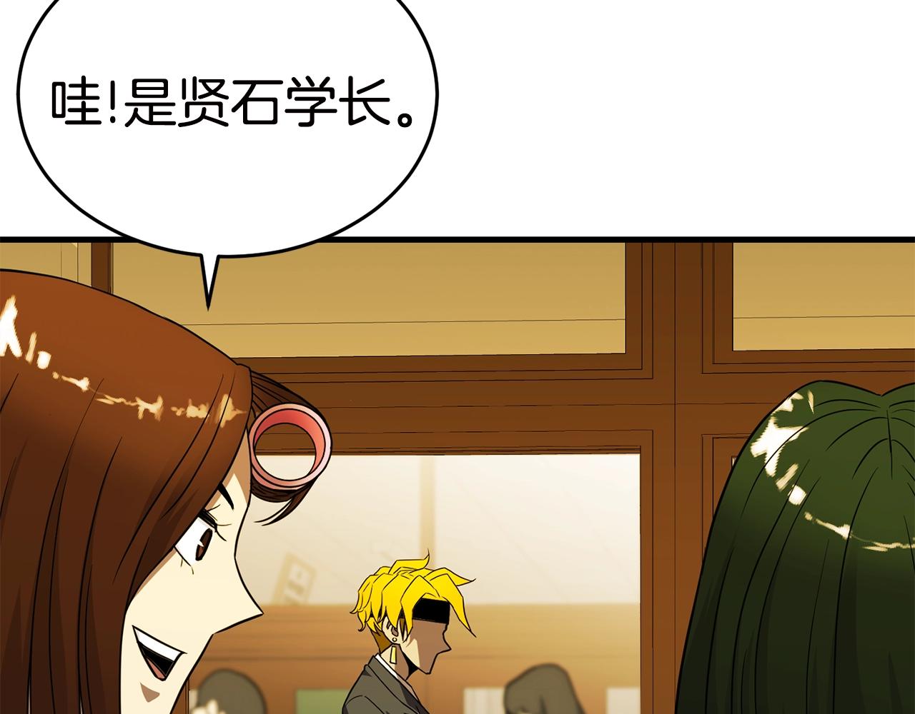 第31话 新的敌人5