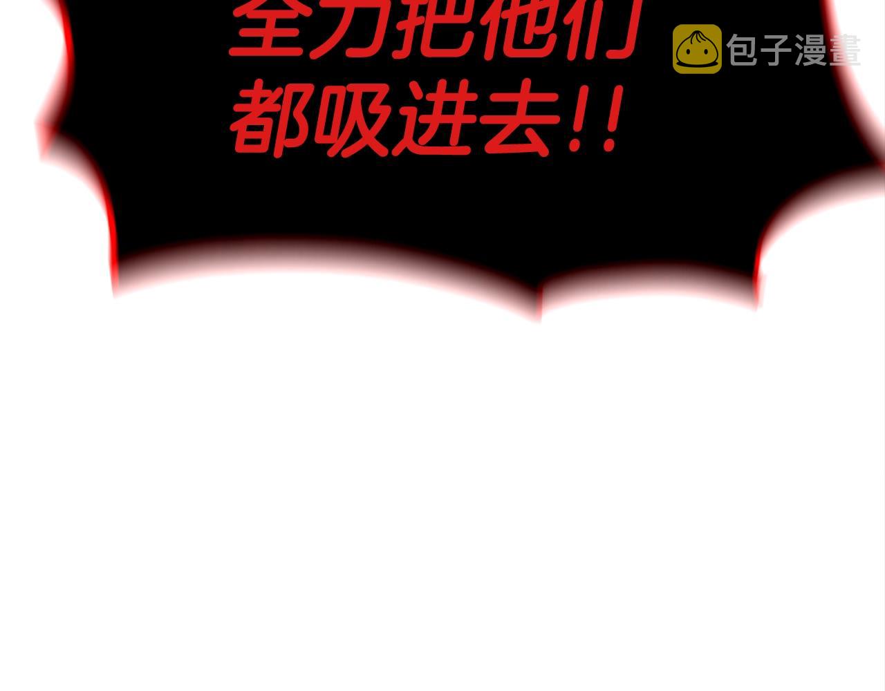 第39话 古老的战争53