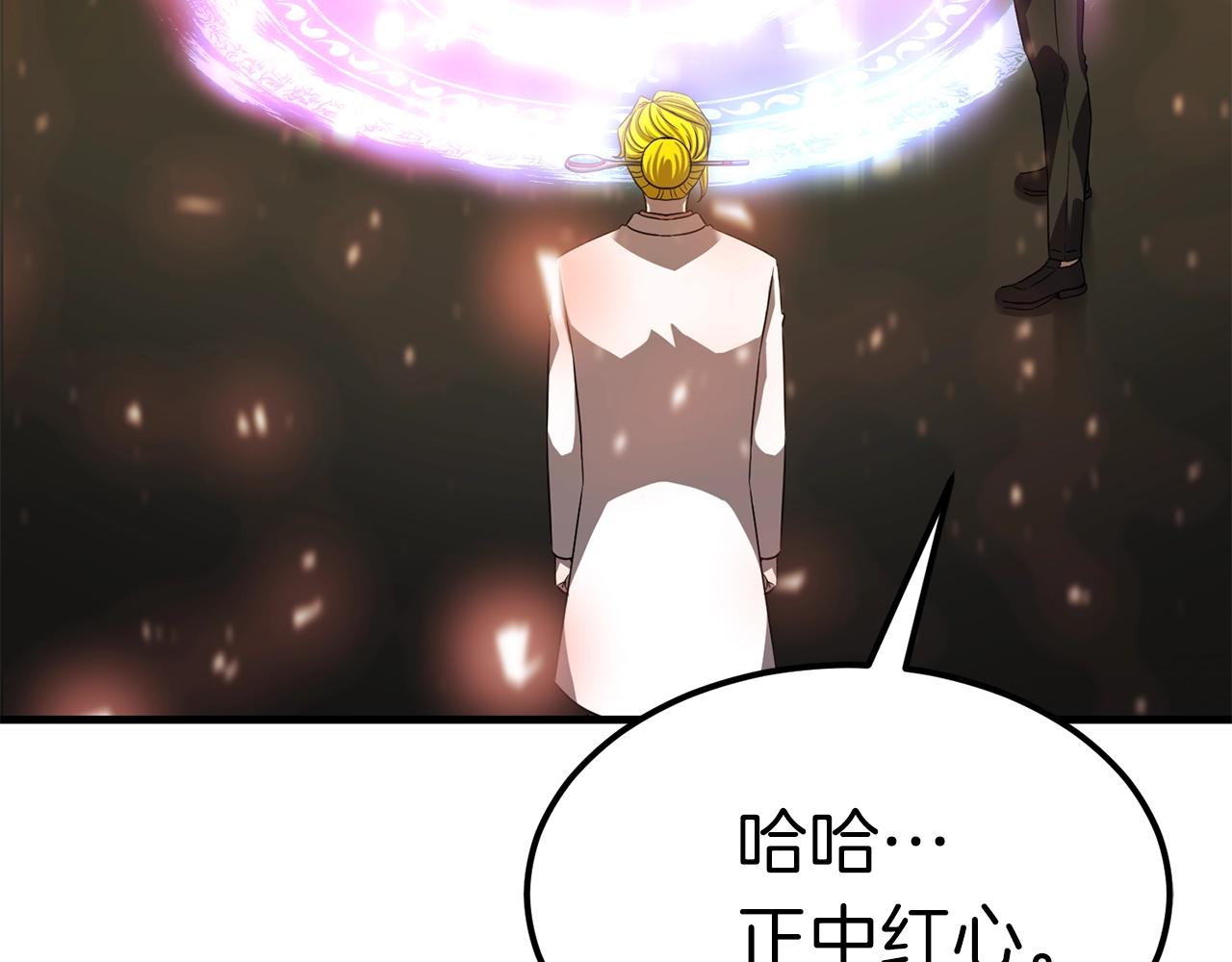 第41话 结界183
