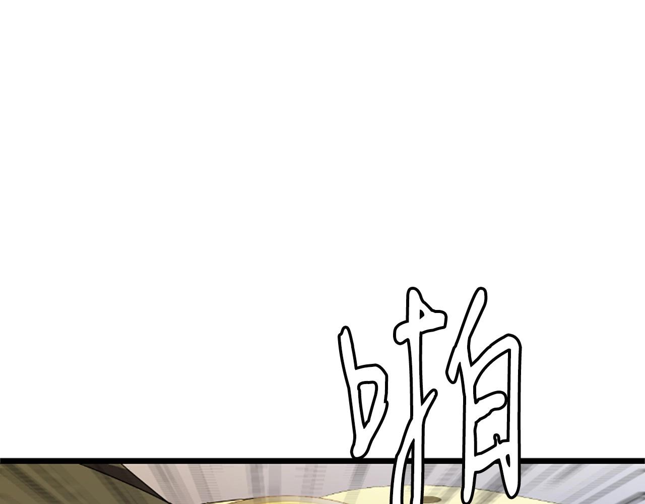 第4话 校园不可思议117