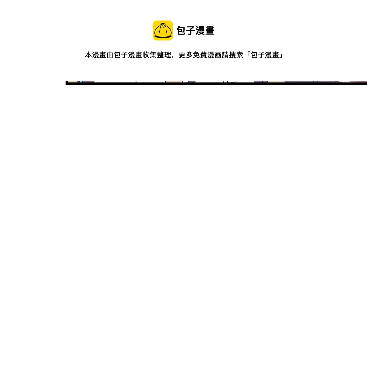 第43话 牺牲128