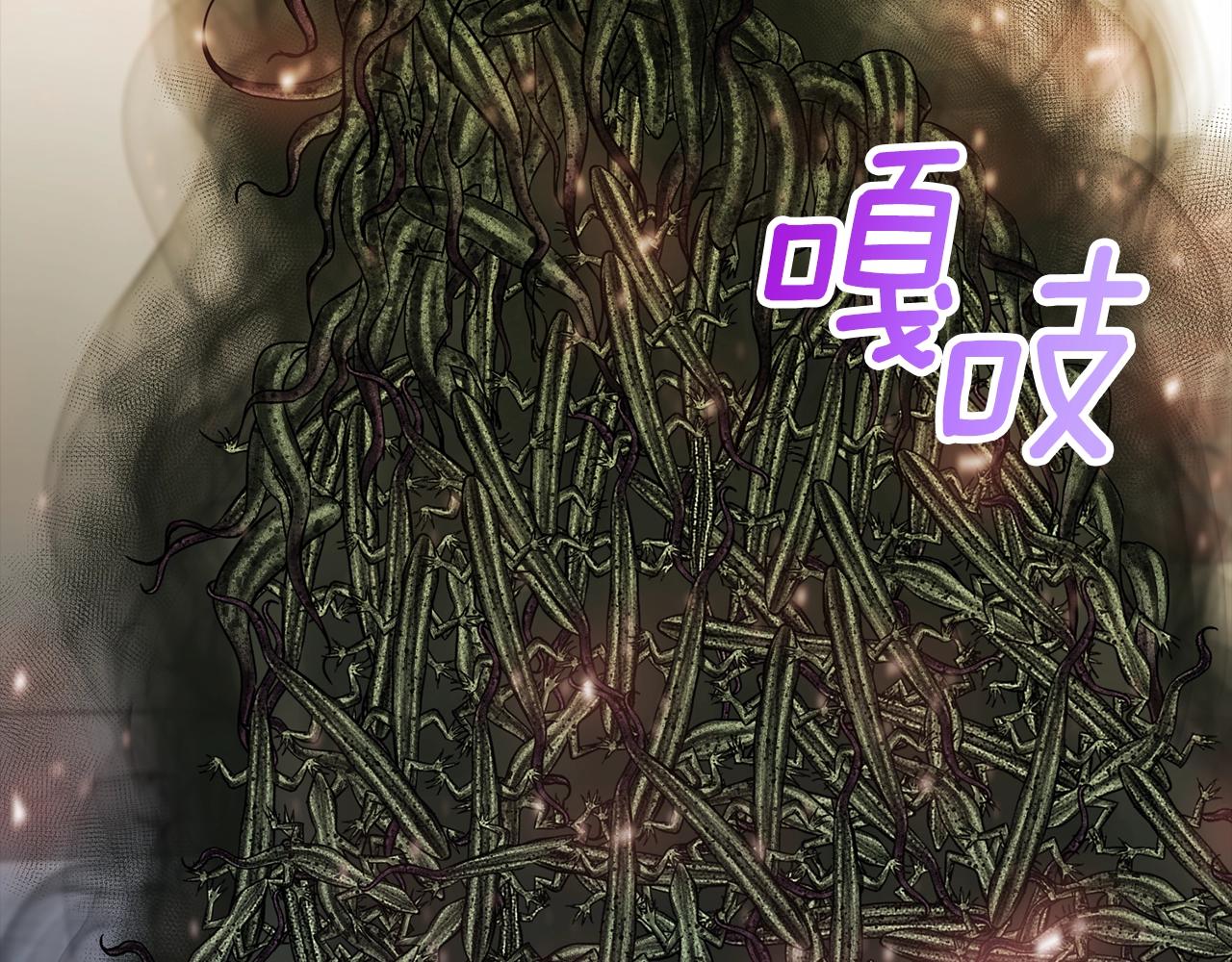 第25话 守护神23