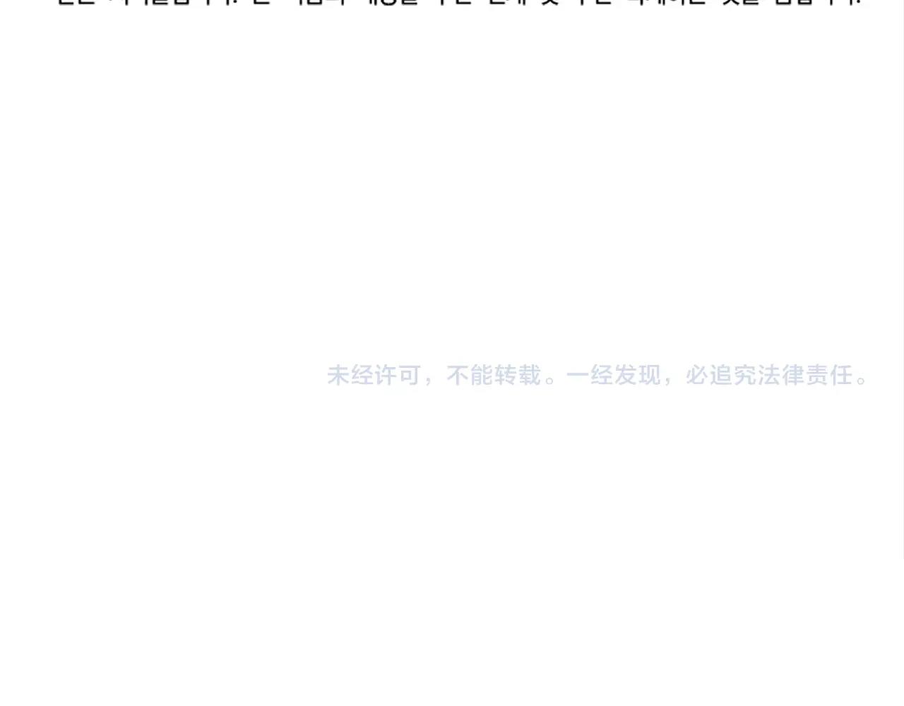 第4话 校园不可思议249