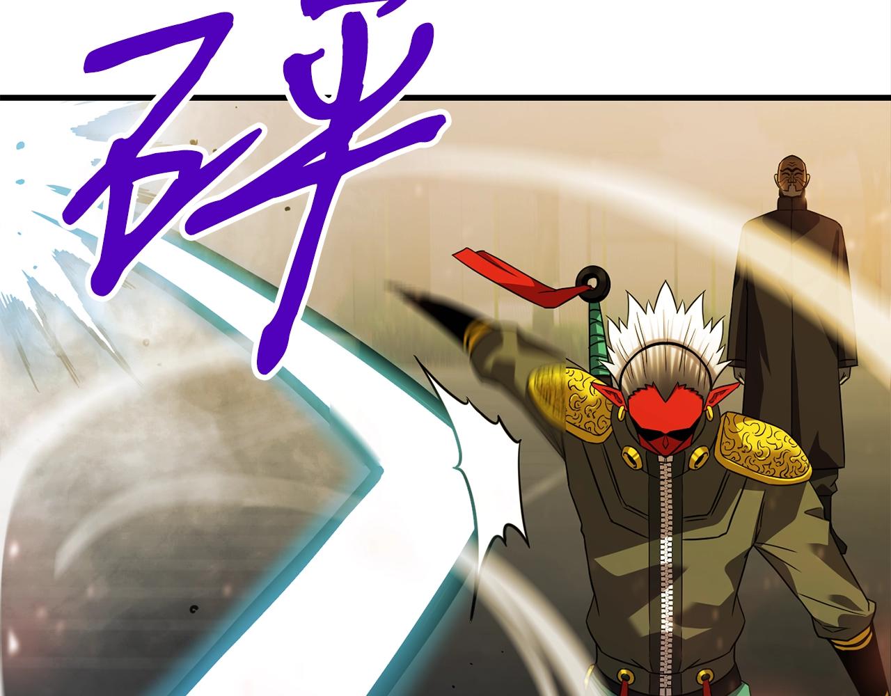 第36话 不快的记忆95