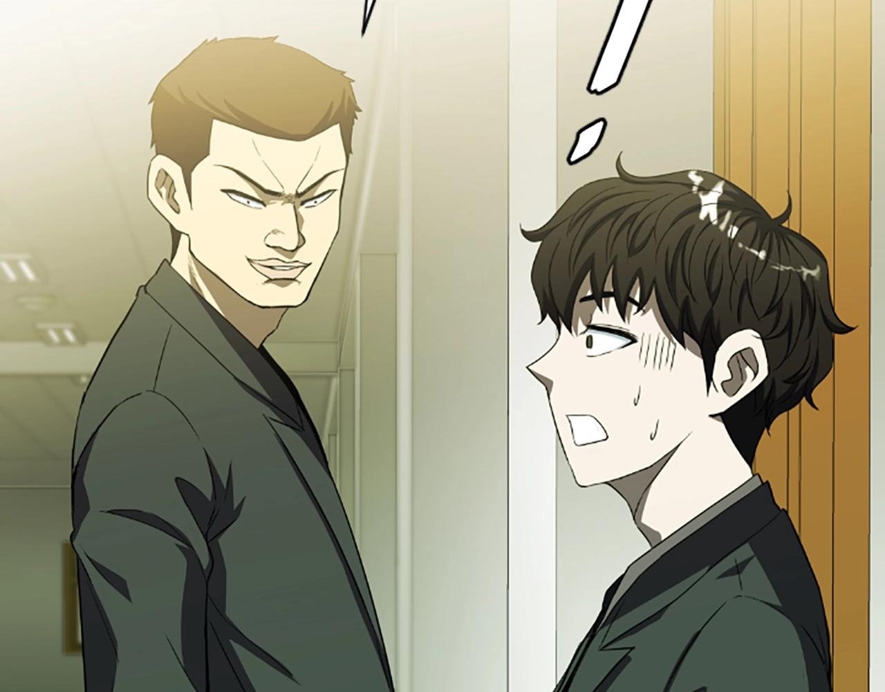 第5话 隐妖出没24
