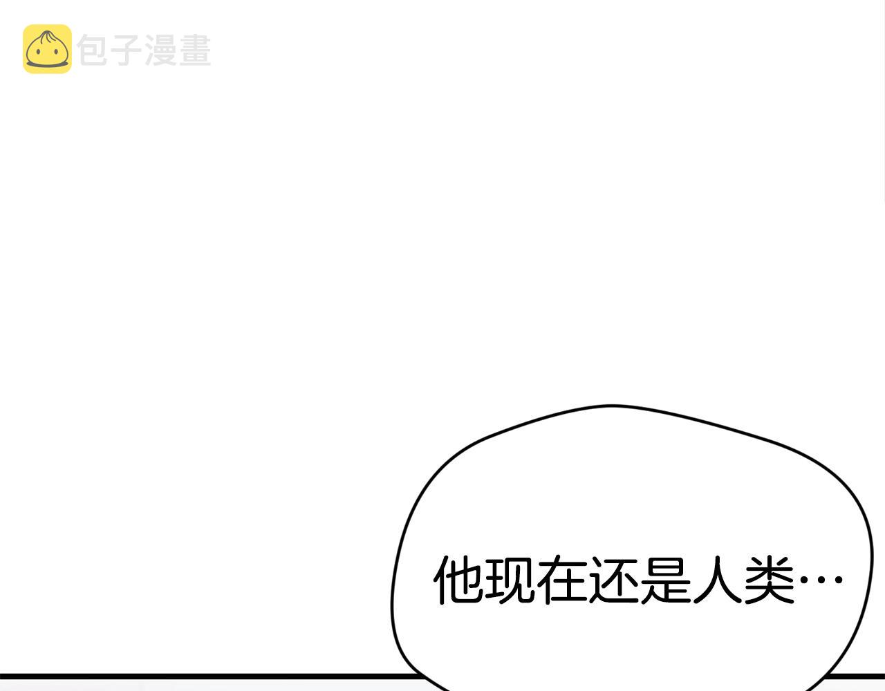 第23话 完全恢复！209