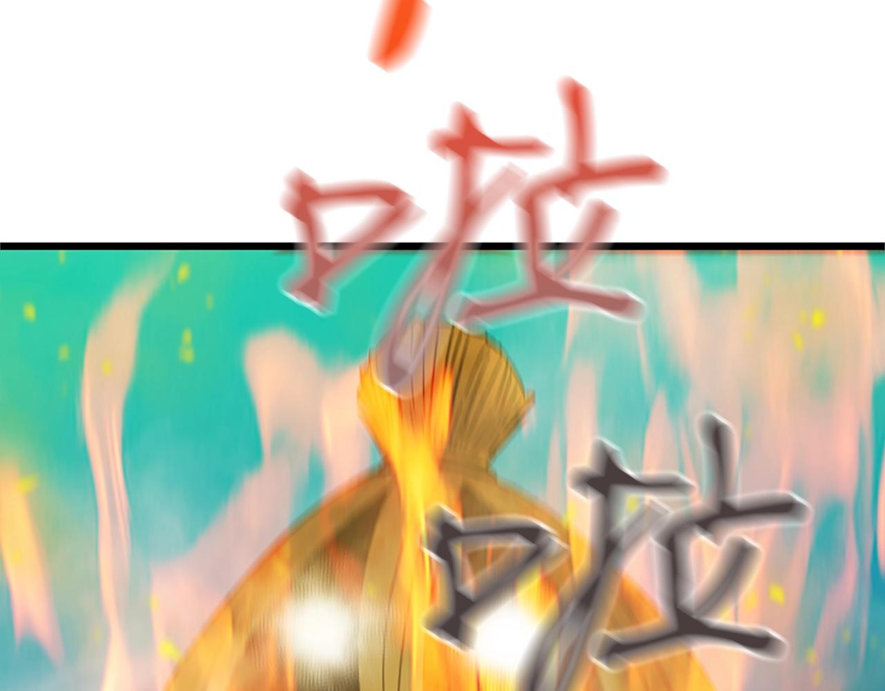 第7话 神秘的美女117