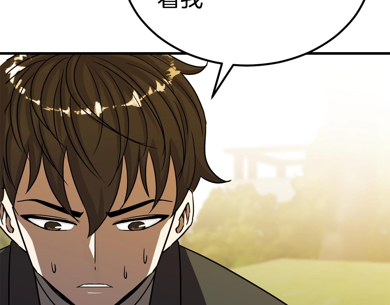 第31话 新的敌人89
