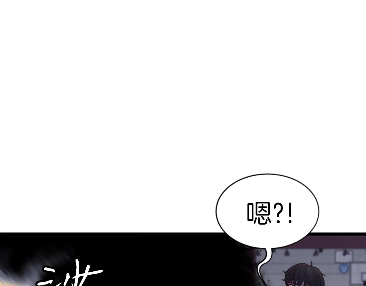 第2话 魔现校园187