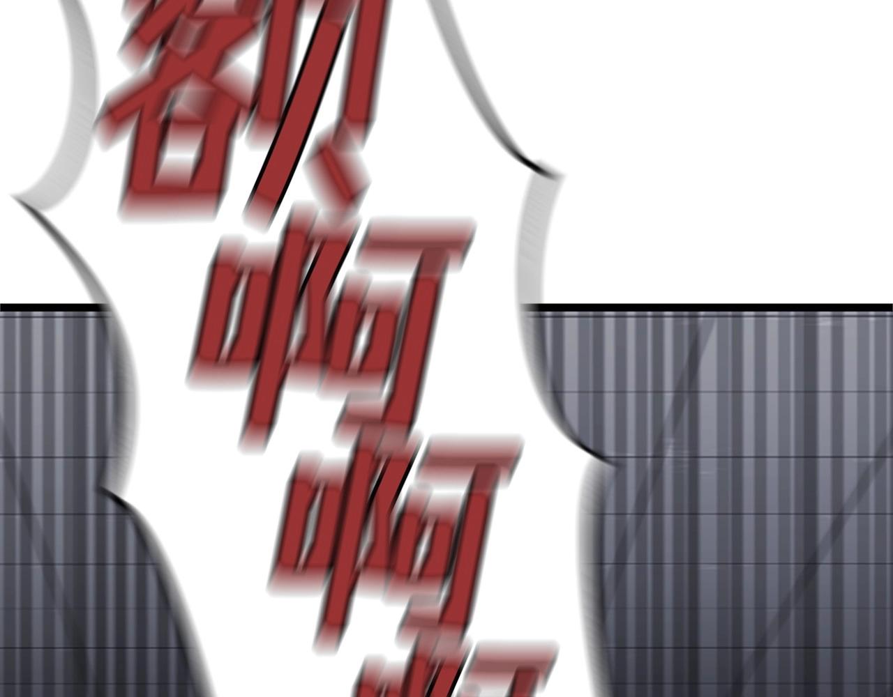 第4话 校园不可思议177