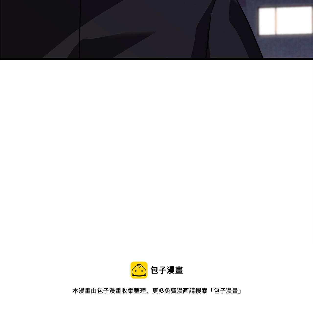 第37话 斩草除根192