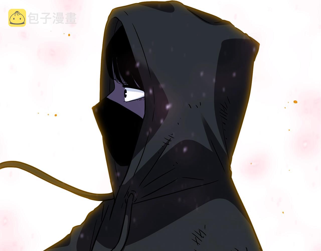 第45话 闪光的阴影133