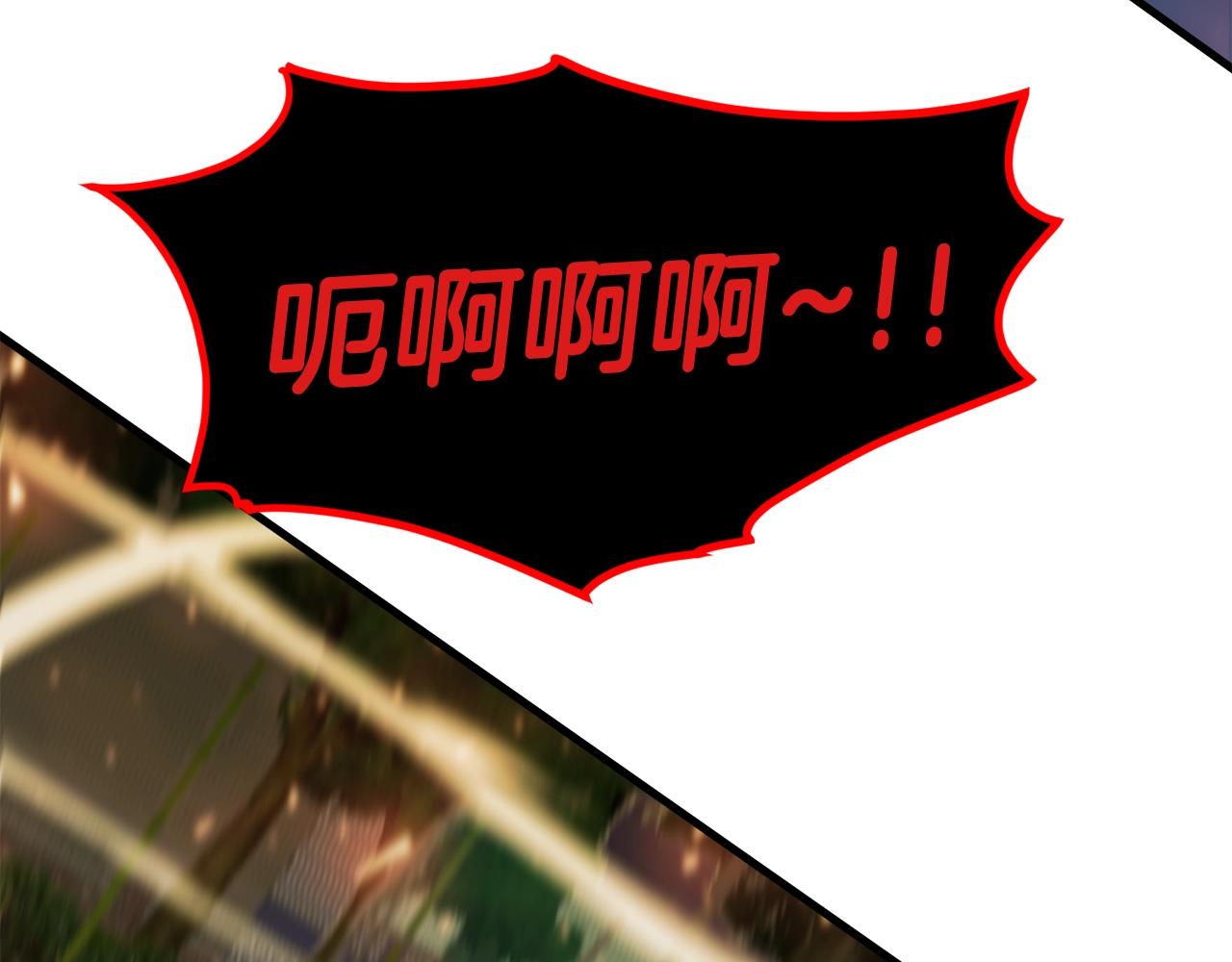 第39话 古老的战争61