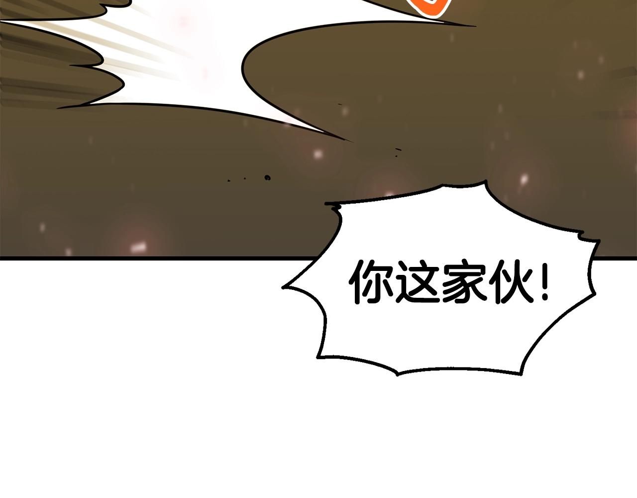 第43话 牺牲14