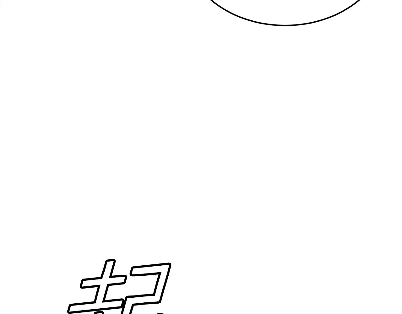 第8话 驱魔部110