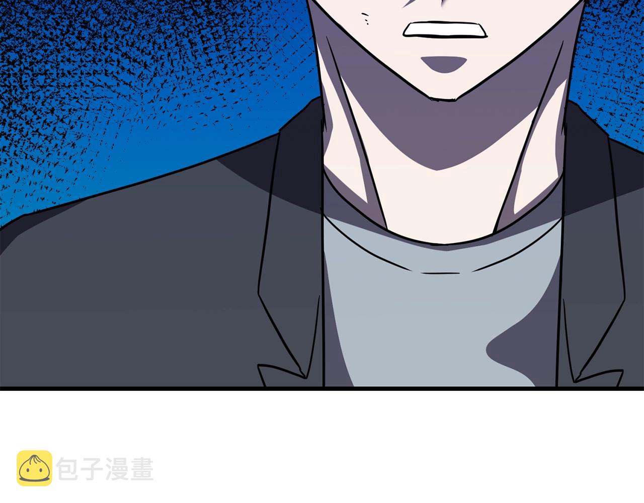 第25话 守护神98