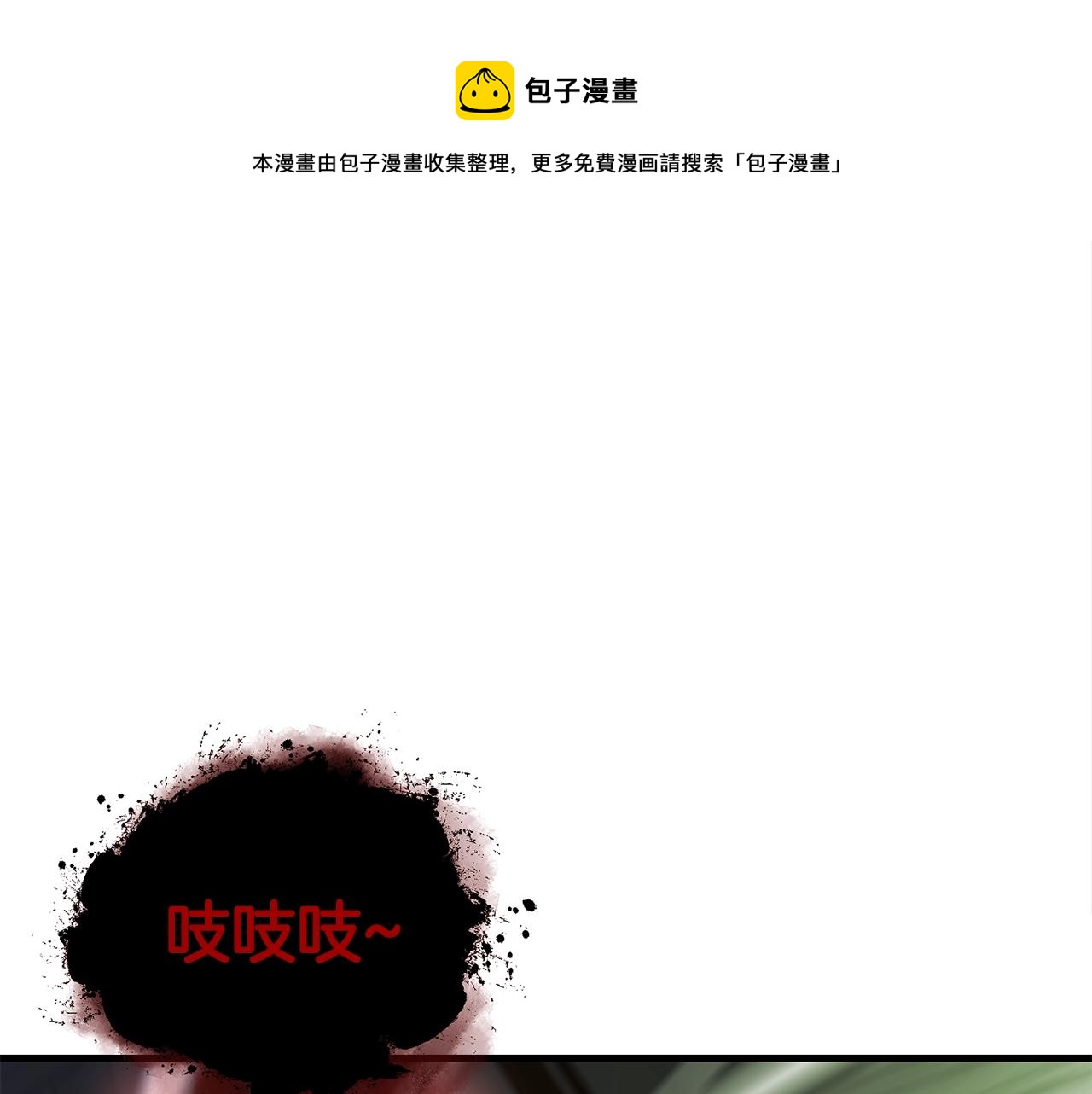 第27话 现身128