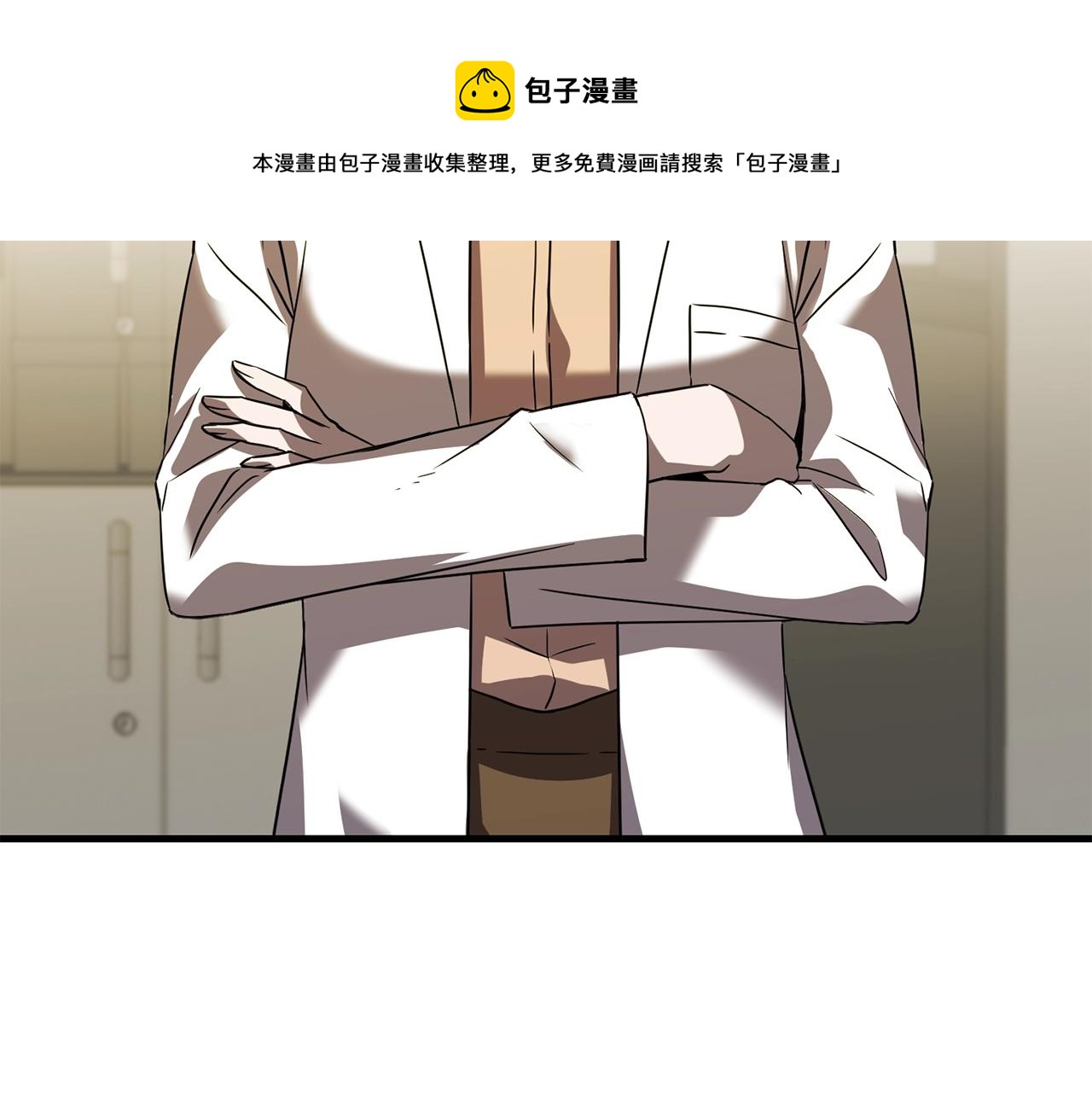 第39话 古老的战争162